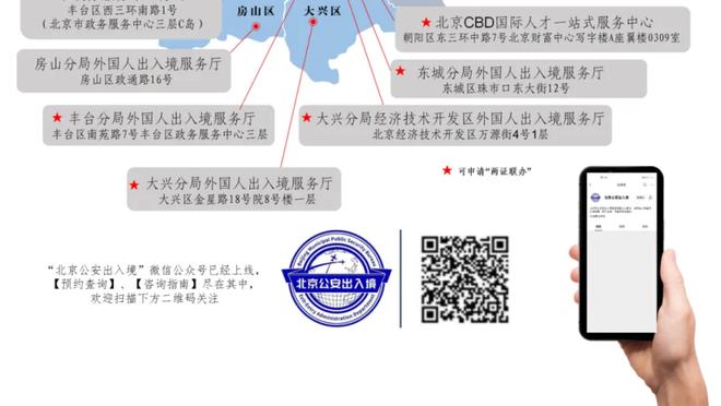 海登海姆vs勒沃库森首发：格里马尔多、弗林蓬两翼齐飞，扎卡出战